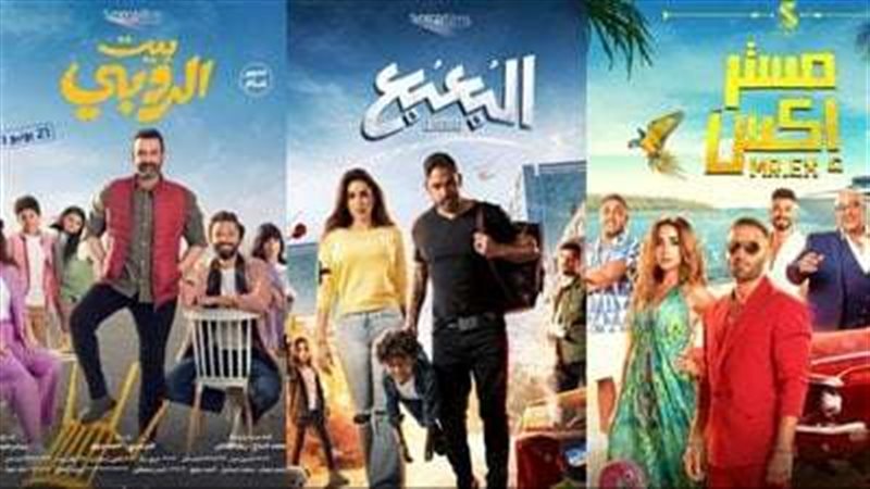 إيرادات أفلام في