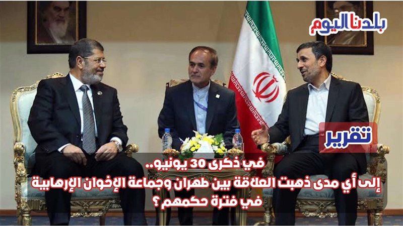 صورة