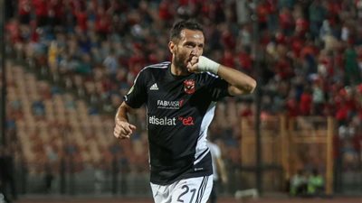 بهدفي معلول وعبد القادر.. الأهلي ينهي الشوط الأول أمام البنك