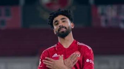 مروان عطية رجل مباراة الأهلي والبنك الأهلي