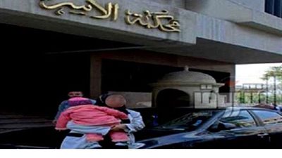 سيدة تلاحق زوجها بدعوي نفقات بـ290 ألف جنيه