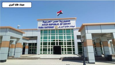 الموانئ البرية والجافة تخدم حركة التجارة والاقتصاد والأفراد| تفاصيل