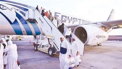 بدءا من غدا .. مصر للطيران تطلق جسرها الجوي  لنقل حجاج بيت الله الحرام
