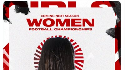 نادي الزمالك يعلن المشاركة في مسابقات كرة القدم النسائية