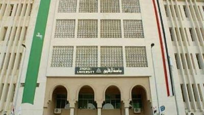 جامعه الزقازيق تحقق تميزا في مؤشر السمعة الأكاديمية عالميا
