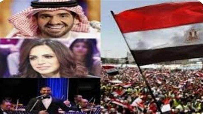 اغاني ثورة 30 يونيو