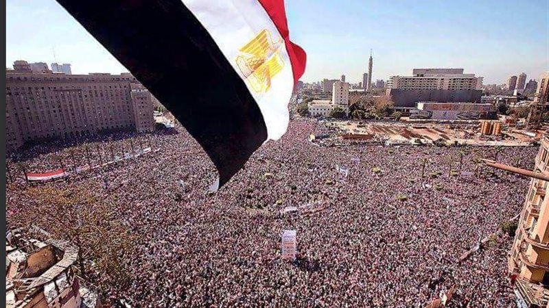 ثورة 30 يونيو