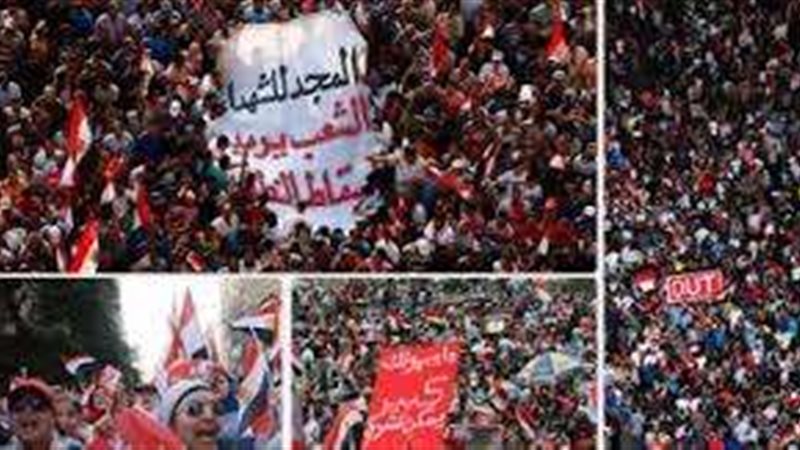 ثوره 30 يونيو