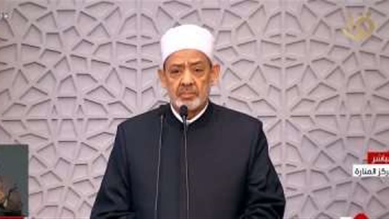 الدكتور أحمد الطيب