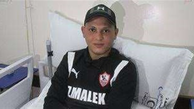 سعد محمد لاعب الزمالك