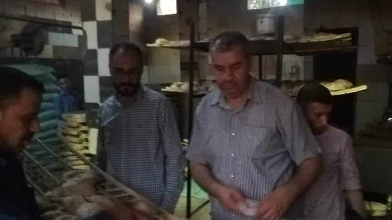 بلدنا اليوم
