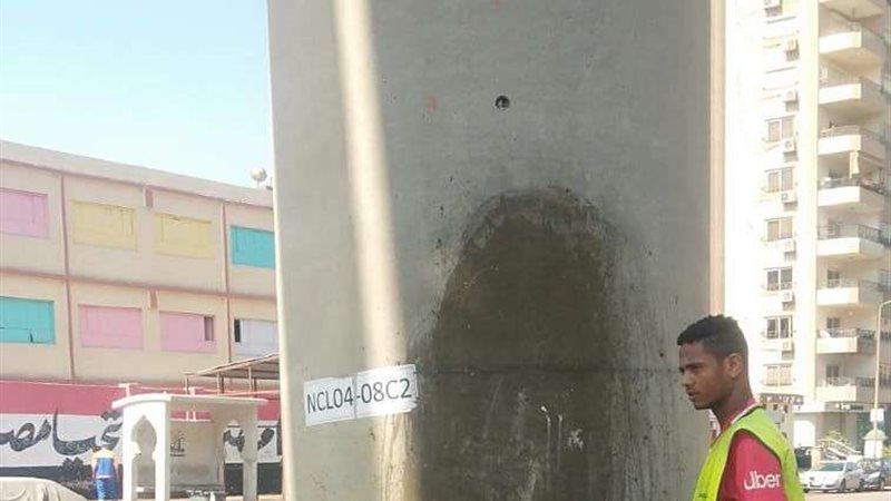 بيان وزارة النقل