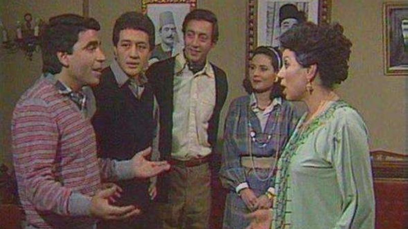 مسلسل الشهد والدموع