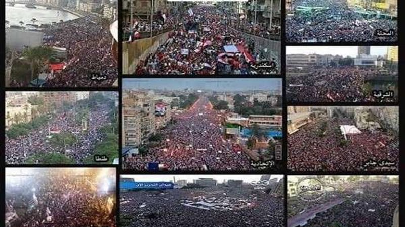 ثورة 30 يونيو