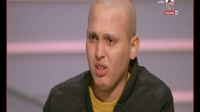 مأساة لاعب الزمالك.. السرطان يطارده ووالده باكيًا: انقذوا ابني