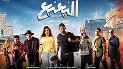 فيلم 