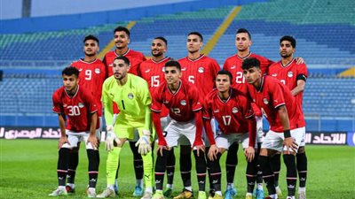 المنتخب الأولمبي يختتم تدريباته استعدادا لمواجهة غينيا غدا بكأس أمم إفريقيا