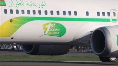 تفاصيل اقتحام طائرة والتهديد بتفجيرها في مطار نواكشوط الدولي