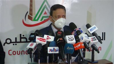 بيان عاجل من المجلس الأعلى لتنظيم الإعلام