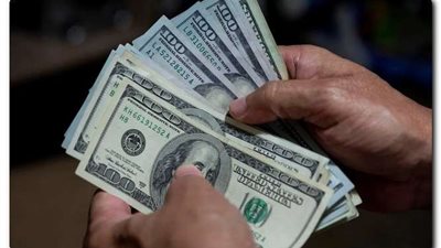 أسعار الدولار اليوم الاثنين الموافق 3/7/2023