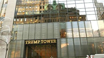 استقالة مسؤول أمريكي بمستشفى 