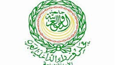 مجلس وزراء الداخلية العرب يصدر قرارات جديدة بشأن الإرهاب