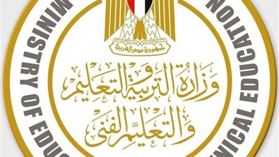 «التعليم» تشكل لجنة للتحقيق في ادعاء «تسريب» أجزاء من امتحان الفيزياء