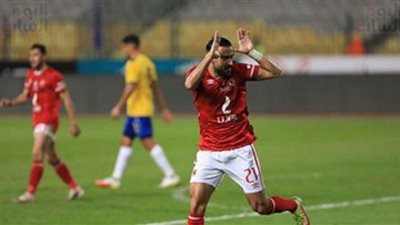 رابطة الأندية تعلن فوز معلول بجائزة أفضل لاعب بالجولة الـ 32 للدوري