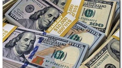 تعرف على أسعار الدولار اليوم الثلاثاء