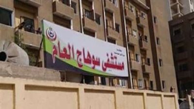 نقابة الإعلاميين: الإعلام المصري تعامل مع حادث سوهاج بمهنية عالية