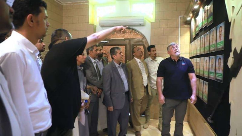 مسام