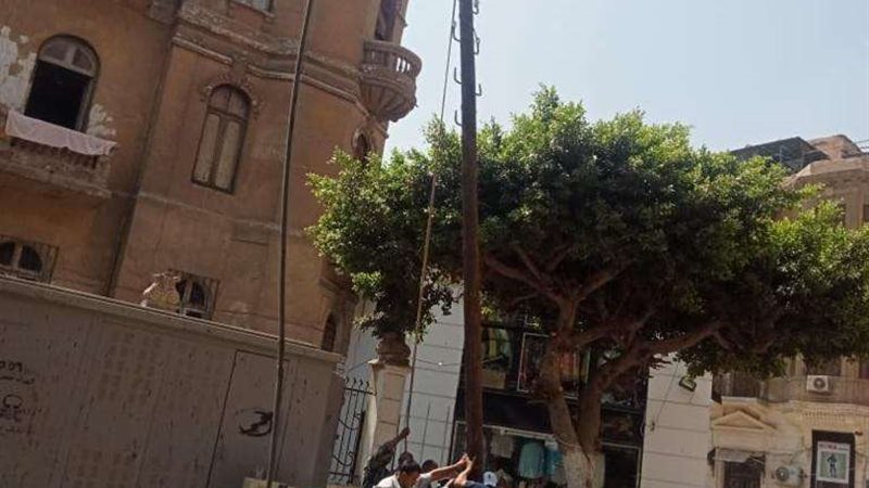 بلدنا اليوم