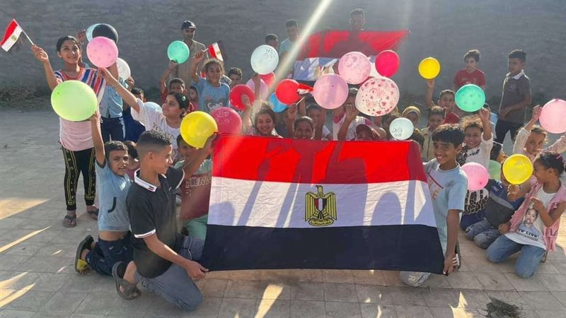 وزارة الشباب والرياضة
