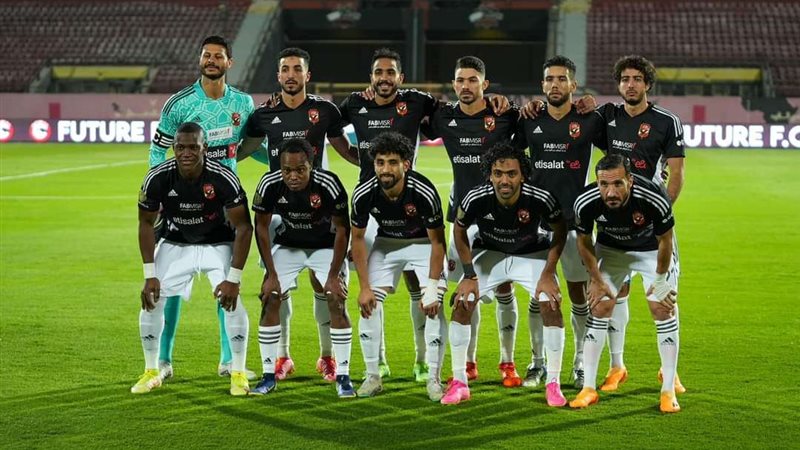 الأهلي