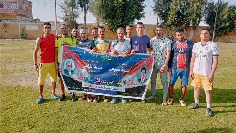 بلدنا اليوم