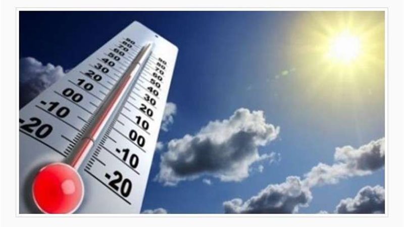 الأرصاد إنخفاض تدريجي