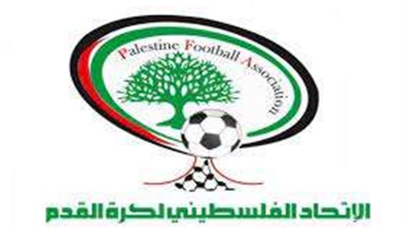 الاتحاد الفلسطيني