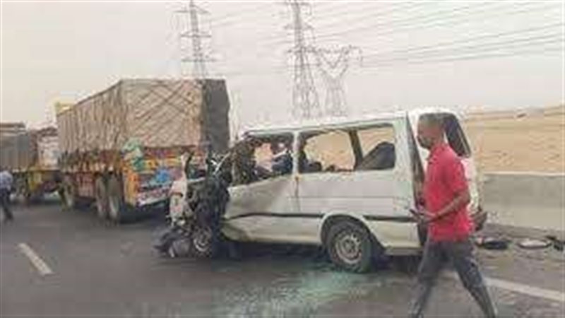 صورة إرشيفية
