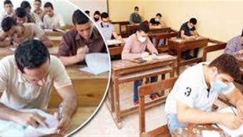 امتحانات الثانوية