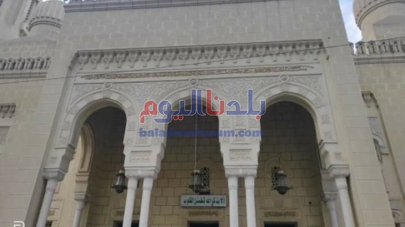 بلدنا اليوم