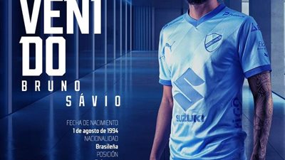 عاجل .. نادي بوليفار البوليفي يعلن عودة برونو سافيو لاعب الأهلي لصفوف الفريق