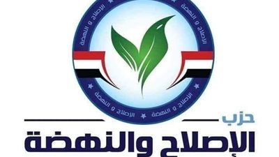 الإصلاح والنهضة: تصريحات مدحت الزاهد تنظير واستعلاء على الشعب المصري الواعي