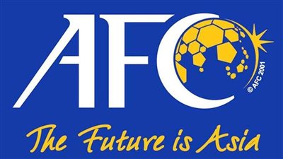 الاتحاد الآسيوي يعلن تعديل مواعيد مباريات الكأس