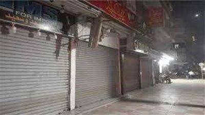 تنفيذًا لقرار مجلس الوزراء.. تحرير 228 مخالفة للمحلات التى لم تلتزم بقرار الغلق