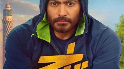 شركة أورينت: تامر حسنى النجم الأغلى بيعًا فى تاريخ السينما