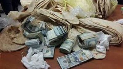 مستريح جديد يستولى على ٨٠ مليون جنيه من المواطنين بالمحلة (صورة)