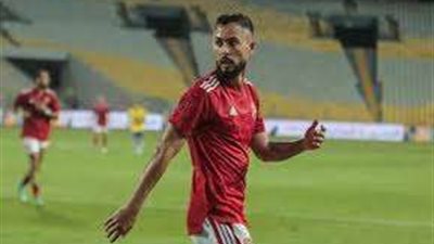 برونو سافيو يرحل عن الأهلي بشكل رسمي