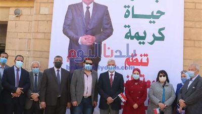 جامعة المنوفية توجه قافلة متكاملة إلى إحدى قرى المبادرة الرئاسية