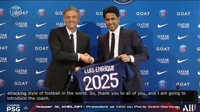 باريس سان جيرمان يتعاقد مع المدرب الإسباني 