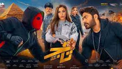 26 مليونًا و800 ألف جنيه.. إيرادات فيلم 